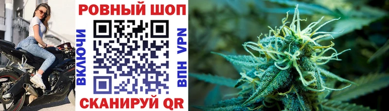 Купить Питкяранта APVP  Бошки Шишки  Меф мяу мяу  ГАШ 