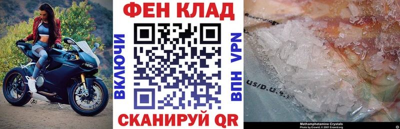 АМФ VHQ  KRAKEN ССЫЛКА  Питкяранта 