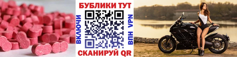 как найти   Питкяранта  ЭКСТАЗИ louis Vuitton 