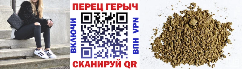 Героин VHQ  Питкяранта 