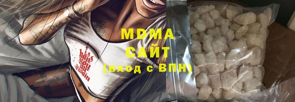 ALPHA-PVP Баксан
