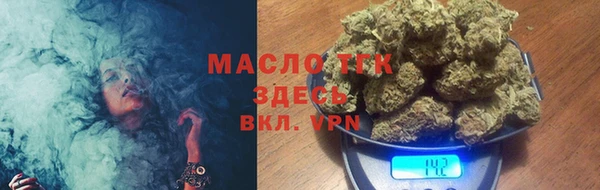 ALPHA-PVP Баксан