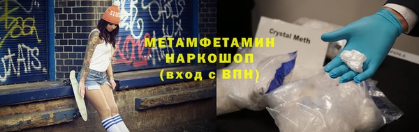 mdpv Балабаново