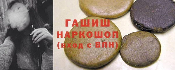 каннабис Покров
