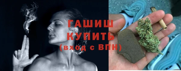 кокаин колумбия Покачи