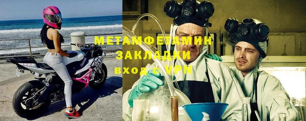 mdpv Балабаново