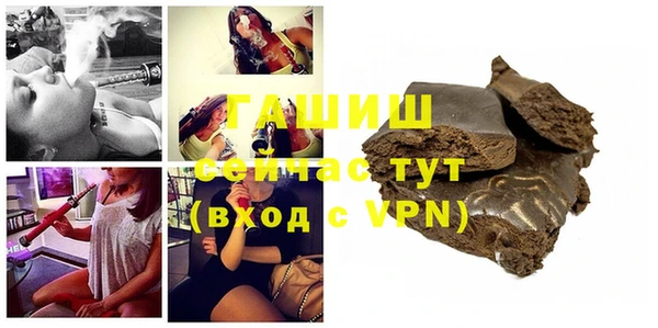 mdpv Балабаново