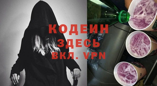 mdpv Балабаново