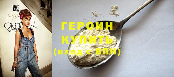 mdpv Балабаново