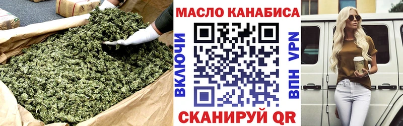 ТГК Wax  Питкяранта 
