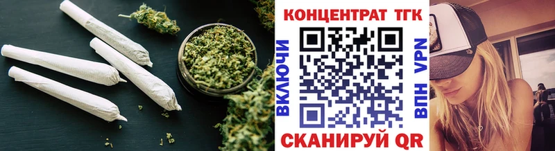 Дистиллят ТГК гашишное масло Питкяранта